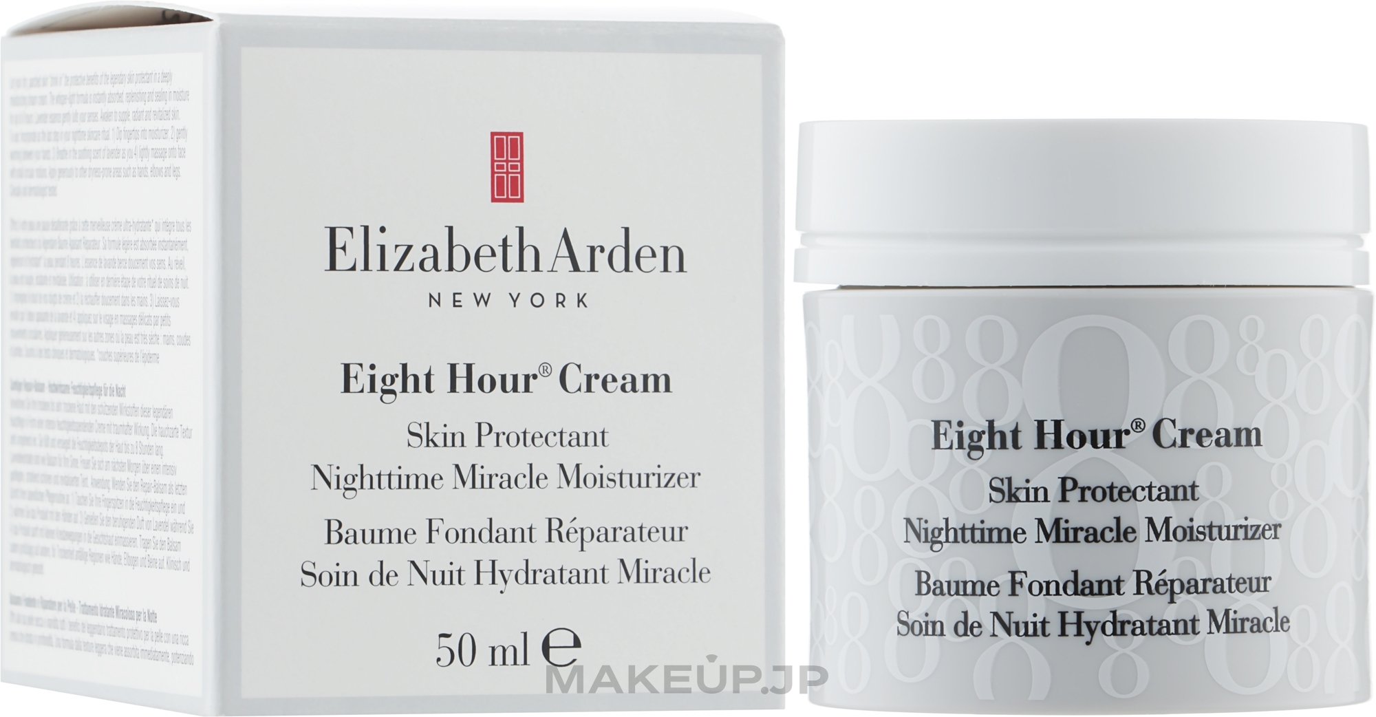 Face Cream - Elizabeth Arden Eight-Hour Cream Skin Protectant Nighttime Miracle Moisturizer — photo 50 ml