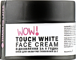 Fragrances, Perfumes, Cosmetics Nourishing Face Cream "8 Hour Repair" - Touch White Face Cream