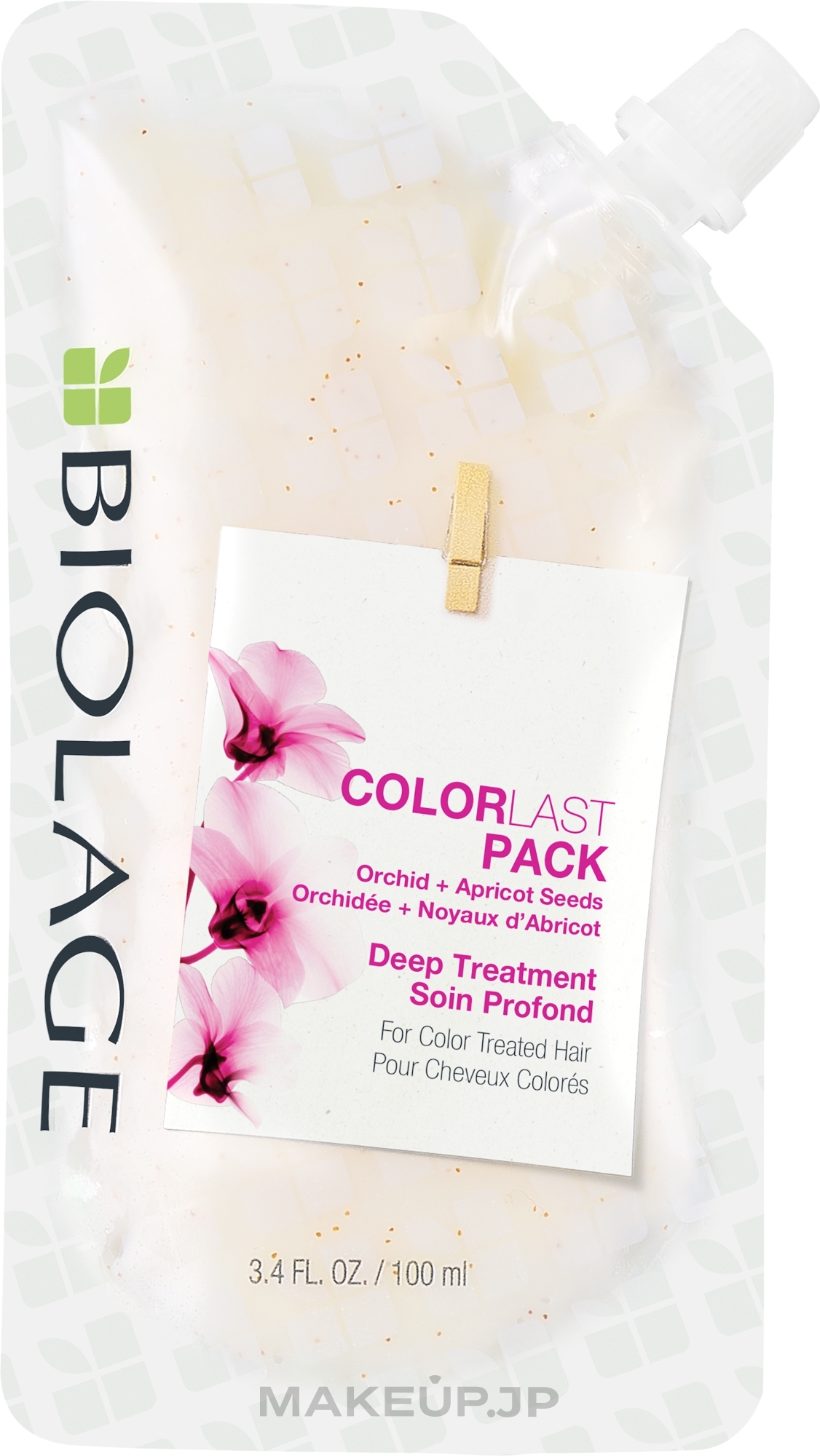 Mask for Color-Treated Hair - Biolage Colorlast Mask Doy-Pack — photo 100 ml