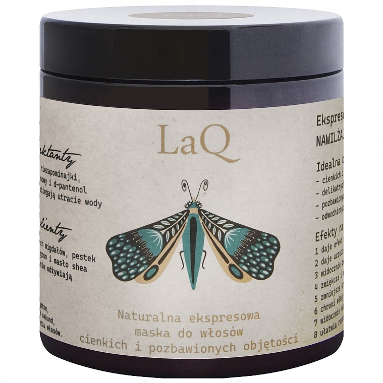 Moisturizing & Nourishing Hair Mask - LaQ Hair Mask 8in1 — photo N1