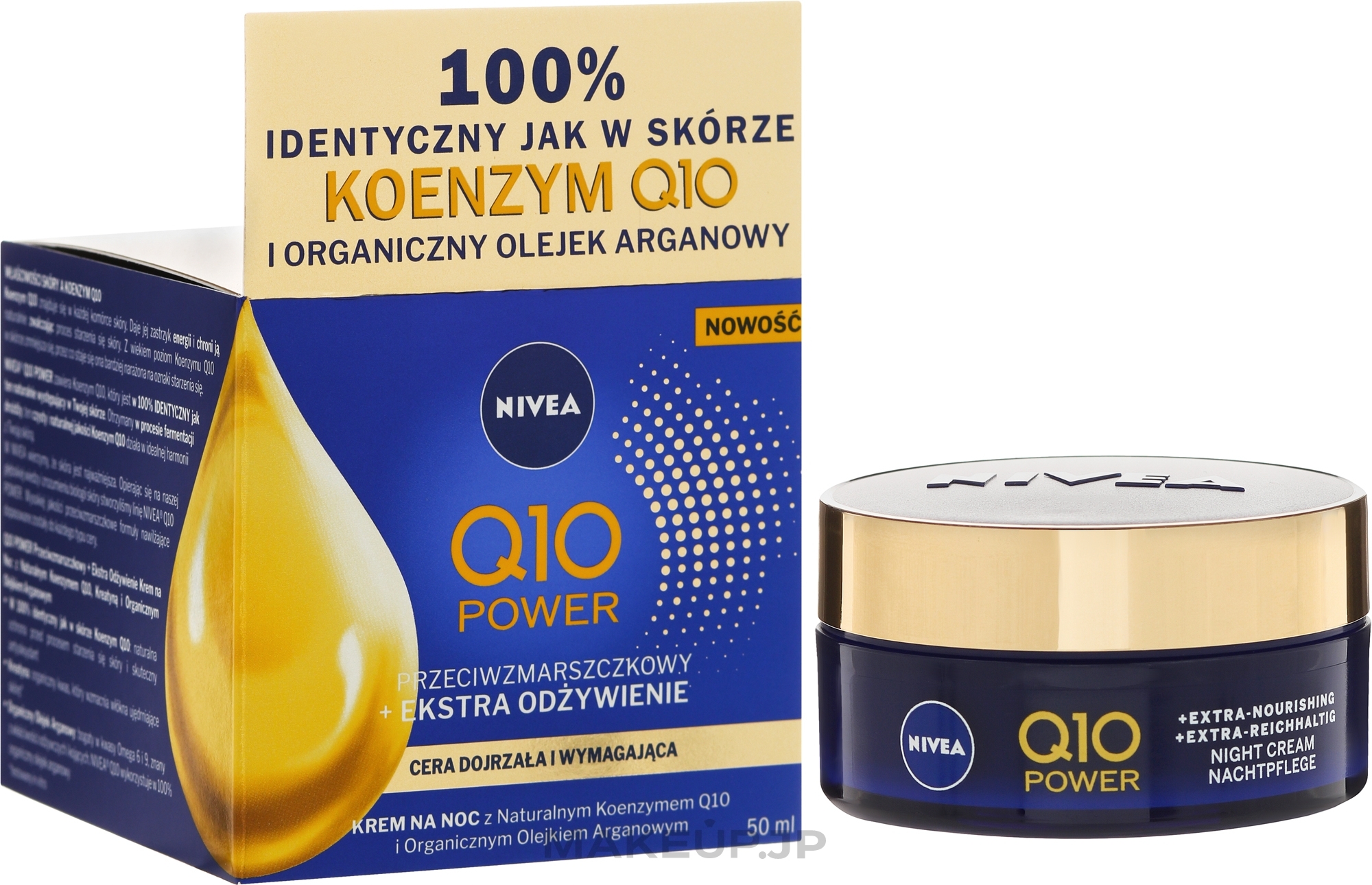 Anti-Wrinkle Night Cream for Dry Skin - Nivea Visage Q10 Power Extra SPF 15 — photo 50 ml