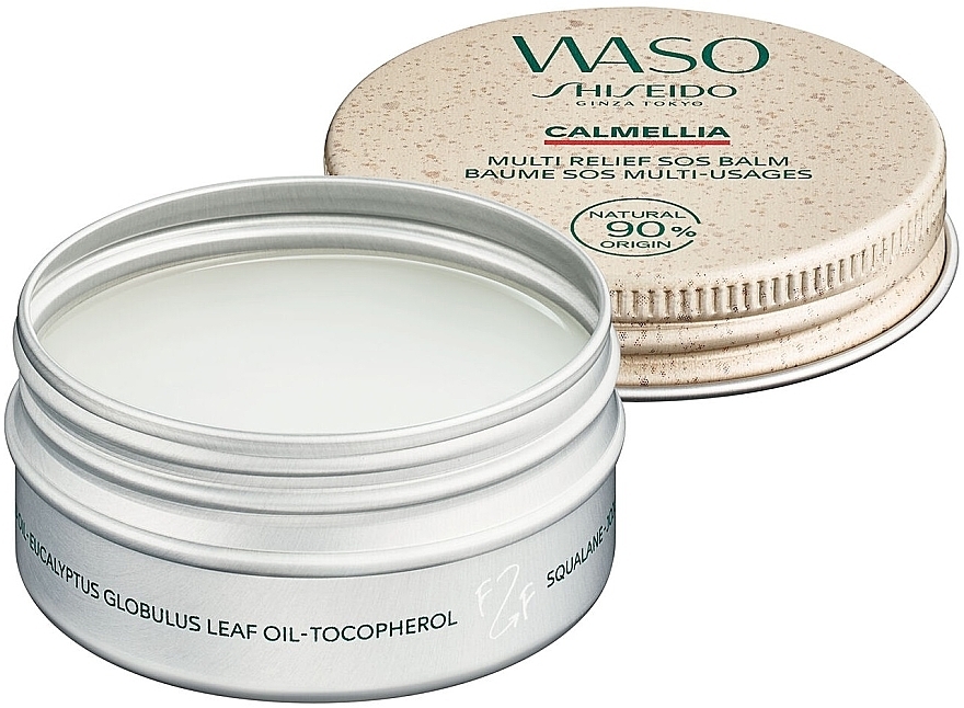 Universal Balm - Shiseido Waso Calmellia Multi Relief SOS Balm — photo N1