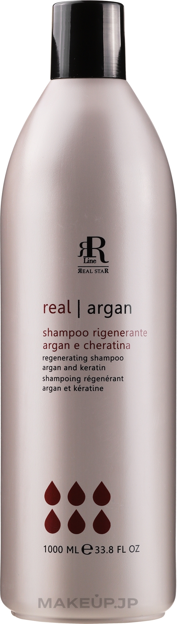 Restructuring Shampoo with Argan Oil & Keratin - RR Line Argan Star Shampoo — photo 1000 ml