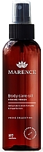 Fragrances, Perfumes, Cosmetics Body Massage Cream - Marence Firming Power Body Massage Oil