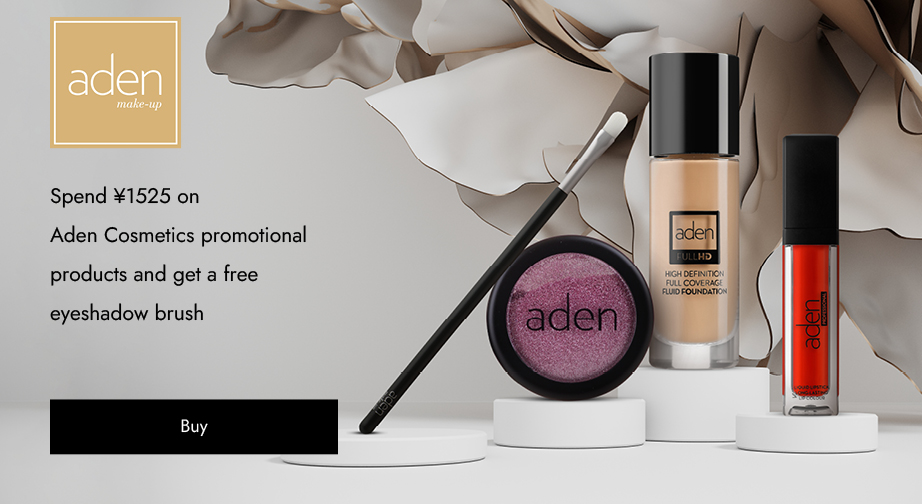 Spend ¥1525 on Aden Cosmetics promotional products and get a free eyeshadow brush
