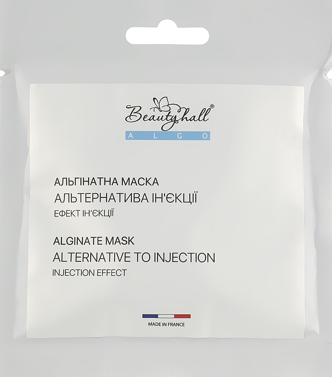 Injection Like Alginate Mask - Beautyhall Algo Peel Off Mask Injection Like — photo N1