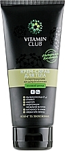 Body Cream Srub with Almond Kernel Microgranules - VitaminClub — photo N2