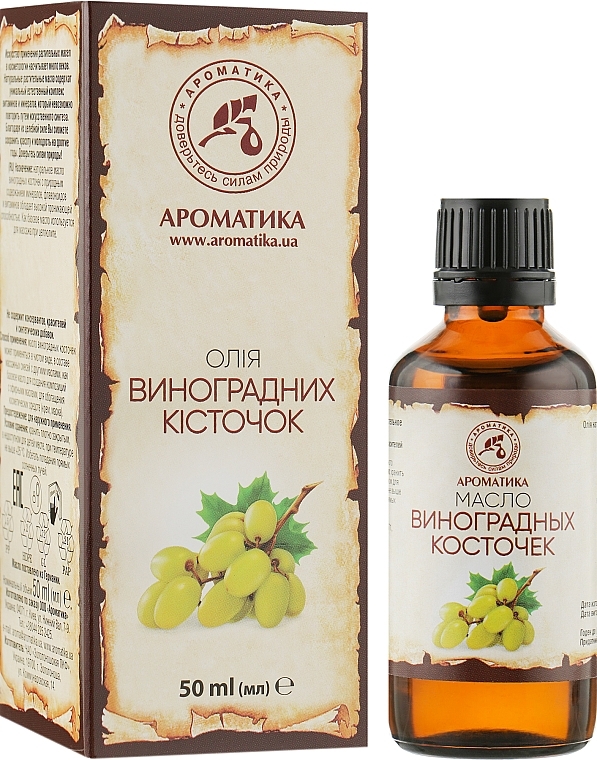 Grape Seed Oil - Aromatika — photo N4