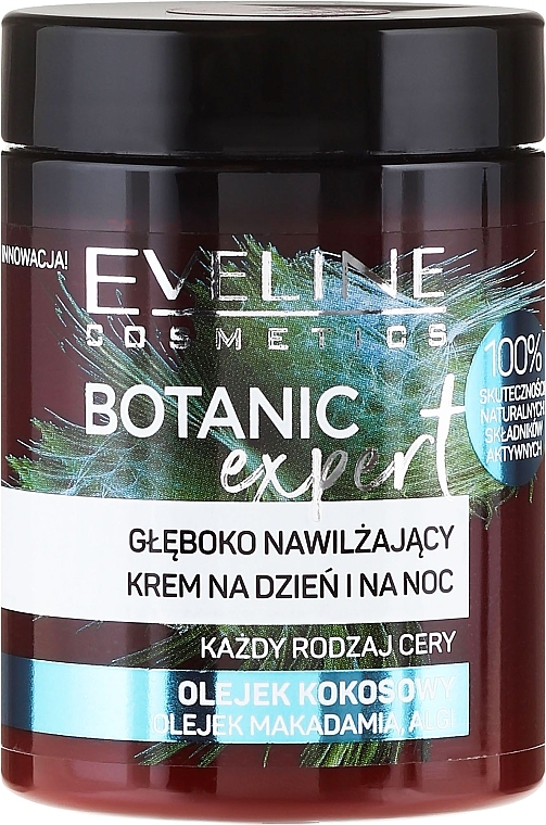 Face Cream - Eveline Cosmetics Botanic Expert Kokos Day & Night Cream — photo N1