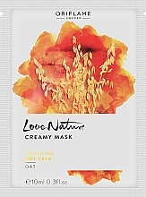 Nourishing Face Mask "Oat" - Oriflame Love Nature Oat Creamy Mask — photo N1