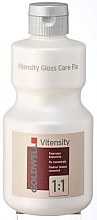 Hair Fix - Goldwell Vitensity Fix — photo N1