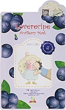 Fragrances, Perfumes, Cosmetics Acai Berries Extract Face Mask - Sally's Box Loverecipe Acai Berry Mask