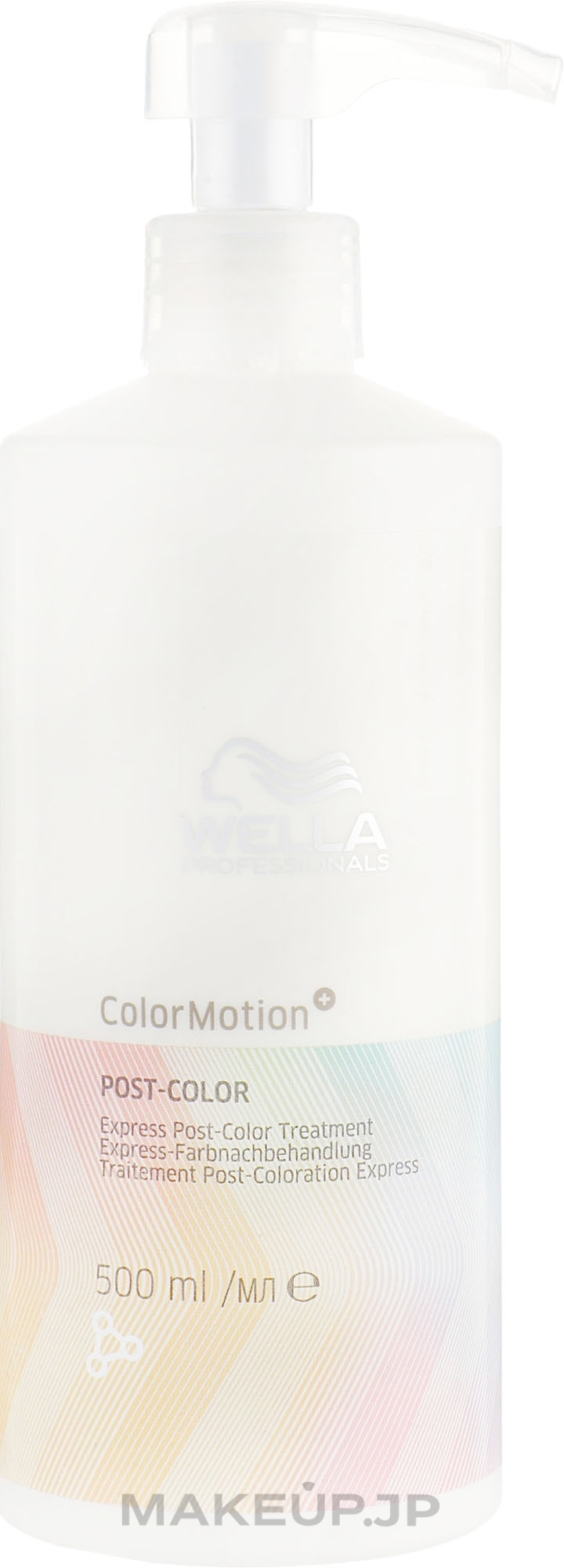 Express Post-Color Treatment - Wella Professionals Color Motion+ Post-Color Treatment — photo 500 ml