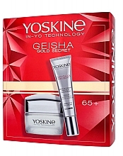 Fragrances, Perfumes, Cosmetics Set - Yoskine Geisha Gold Secret (cr/50 ml + eye/cr/15 ml)
