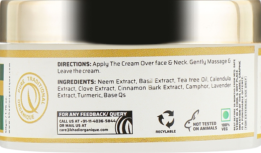 Natural Ayurvedic Anti-Acne Cream - Khadi Organique Acne Pimple Cream — photo N2