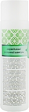 Shampoo & Conditioner with Neem Extract - Triuga — photo N2