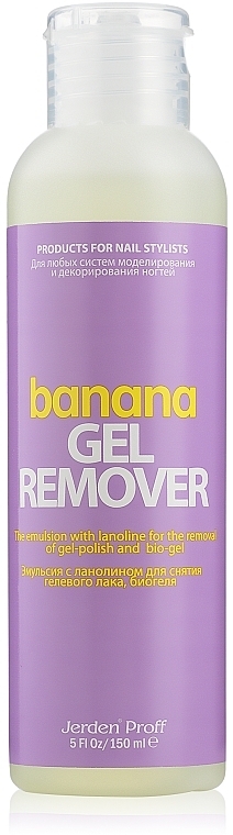 Gel Polish Remover "Banana" - Jerden Proff Gel Remover — photo N2