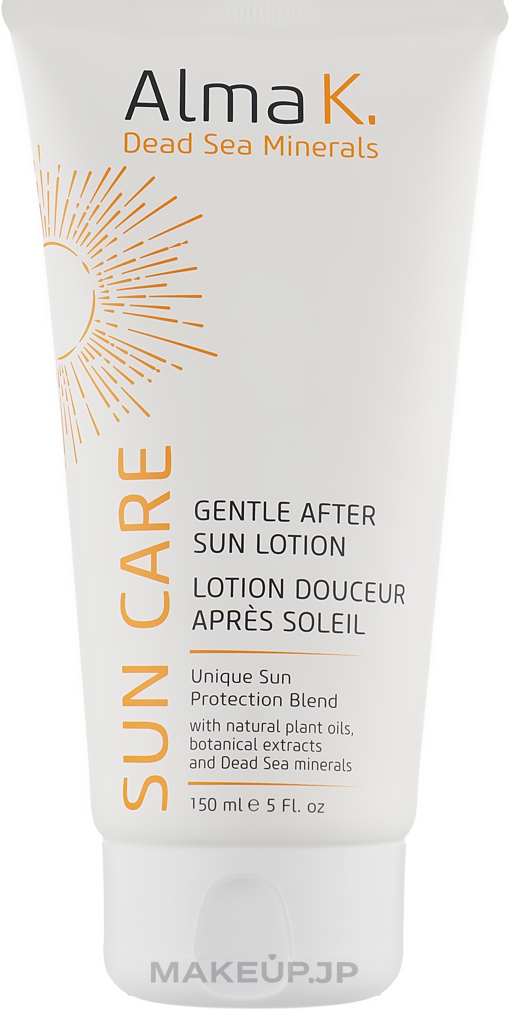 After Sun Lotion - Alma K Sun Care Gentle After Sun Lotion — photo 150 ml