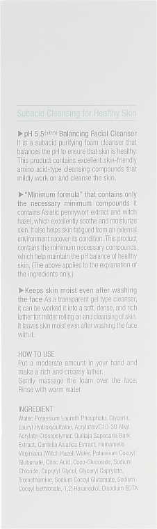 Cleansing Foam for Face - Heimish All Clean Green Foam pH 5.5 — photo N3