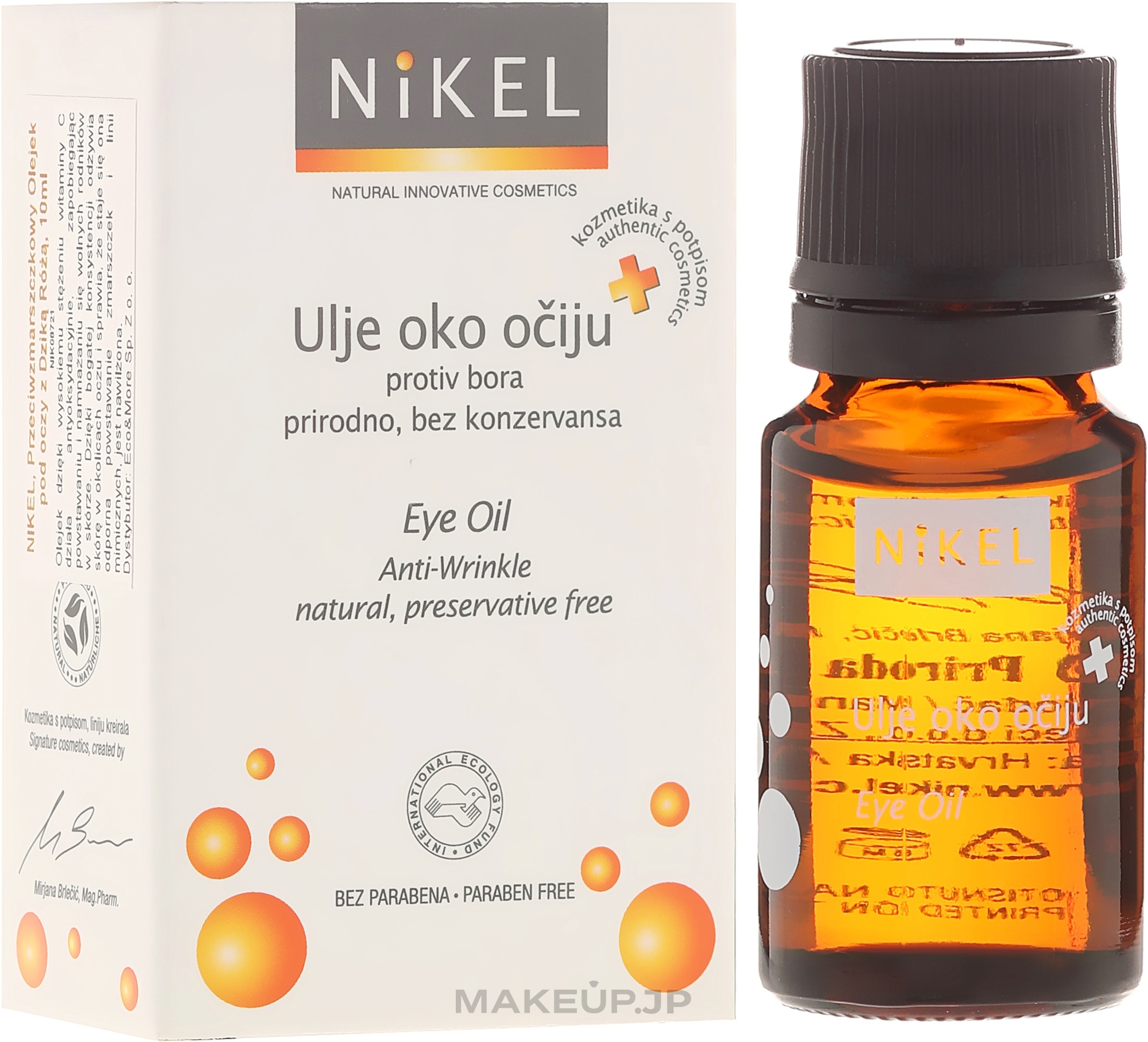 Eye Oil - Nikel Eye Oil — photo 10 ml