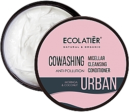 Micellar Hair Balm "Moringa & Coconut" - Ecolatier Urban Micellar Cleansing Conditioner — photo N1