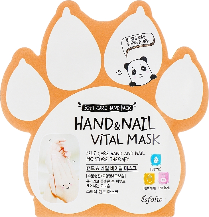 Hand & Nail Vitamin Mask - Esfolio Hand & Nail Vital Mask — photo N1