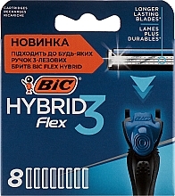 Fragrances, Perfumes, Cosmetics Replaceable Shaving Cassettes, 8 pcs - Bic Flex 3 Hybrid