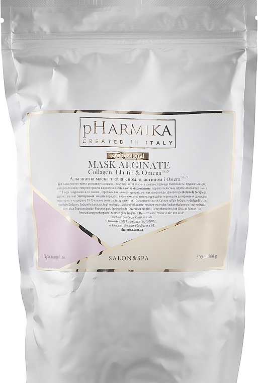 Collagen, Elastin & Omega Alginate Mask - pHarmika Mask Alginate Collagen, Elastin & Omega — photo N1