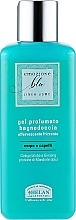 Fragrances, Perfumes, Cosmetics Perfumed Men Shower Gel - Helan Blue Emotion Scented Bath & Shower Gel