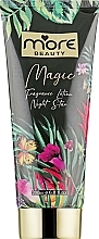 Fragrances, Perfumes, Cosmetics Body Cream "Night Star" - More Beauty Cream