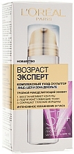 Complex Sculptor Care "Age Expert 55+" - L'Oreal Paris — photo N1