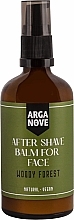 After Shave Balm - Arganove Woody Forest After Shave Balm — photo N3