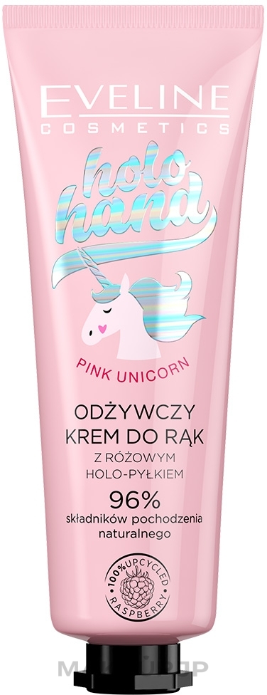 Nourishing Hand Cream "Pink Unicorn" - Eveline Cosmetics Holo Hand — photo 50 ml