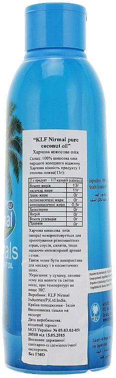 Coconut Oil - KLF Nirmal Pure Coconut Oil — photo N2