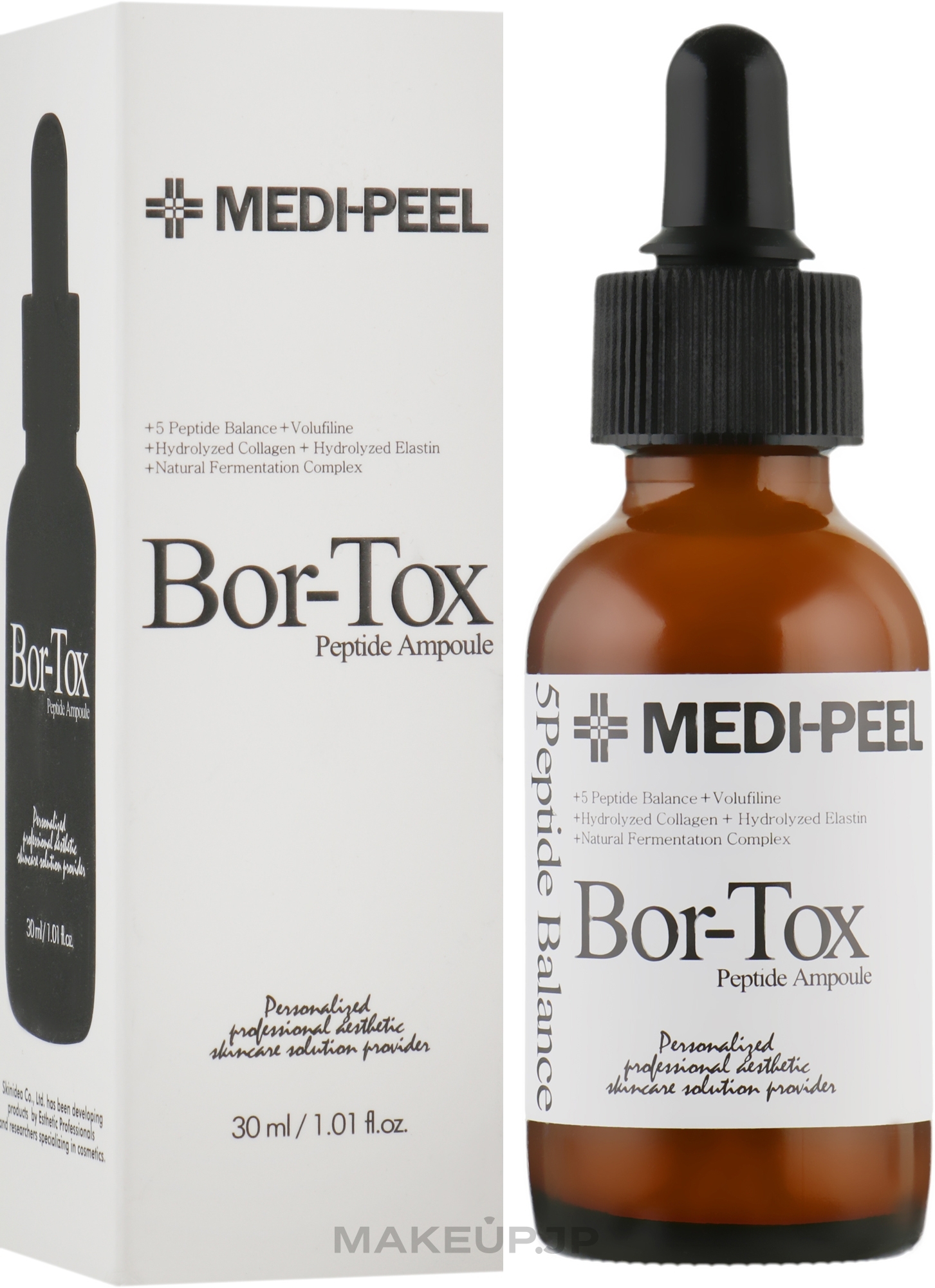 Anti-Wrinkle Peptide Ampoule - Medi Peel Bor-Tox Peptide Ampoule — photo 30 ml