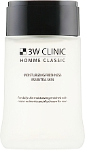Men Moisturizing & Refreshing Toner - 3w Clinic Homme Classic Moisturizing Freshness Essential Skin — photo N2