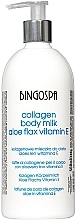 Fragrances, Perfumes, Cosmetics Collagen Body Lotion with Aloe & Vitamin E - BingoSpa