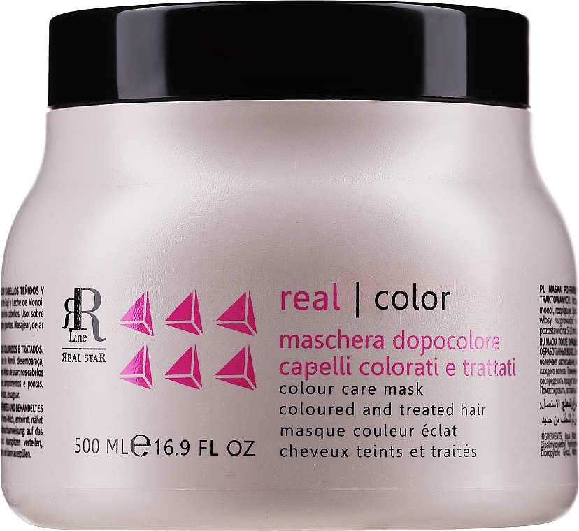 Coloured Hair Mask - RR Line Color Star Mask — photo N1