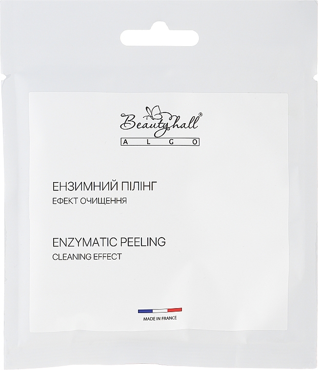 Peeling enzymatyczny do twarzy - Beautyhall Algo Peel — photo N1