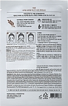 Oatmeal Face Mask - The Saem Natural Oatmeal Mask Sheet — photo N2