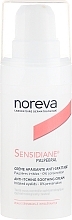 Eye Cream - Noreva Laboratoires Sensidiane Palpebral — photo N2