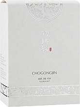 Fragrances, Perfumes, Cosmetics Set - Missha Chogongjin Sulbon Kit