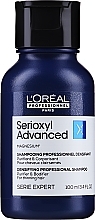 GIFT! Professional Strengthening Shampoo for Thin Hair - L'Oreal Professionnel Serioxyl Advanced Densifying Professional Shampoo — photo N1