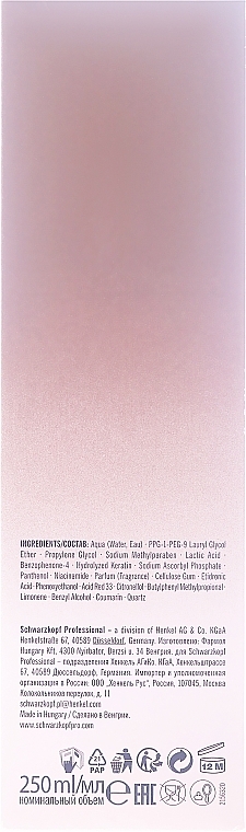 Tinted Spray - Schwarzkopf Professional BlondMe Instant Blush Spray — photo N3
