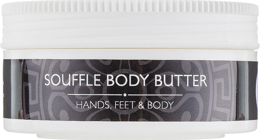 Gentle Body Cream "Exotic Passion" - BIOselect Naturals Souffle Body Butter — photo N2