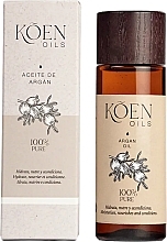 Fragrances, Perfumes, Cosmetics アルガンオイル - Koen Japan Beauty Oils Argan Oil