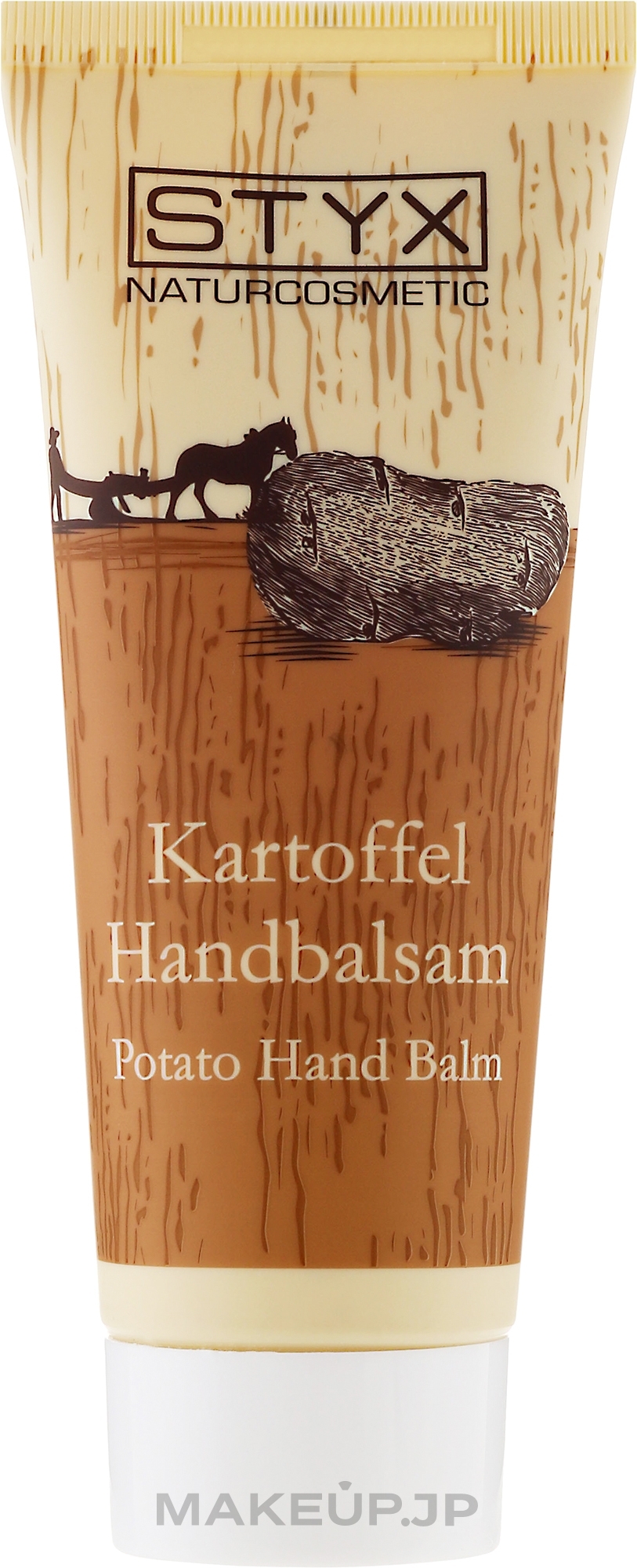 Hand Balm - Styx Potato Hand Balm — photo 70 ml