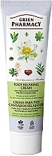 Relaxing Foot Cream "Horse Chestnut and Red Grape Leaves" - Green Pharmacy — photo N4