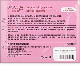 Moisturizing Hydrogel Lip Mask with Collagen - Bioaqua Collagen Nourish Lips Membrane — photo N2