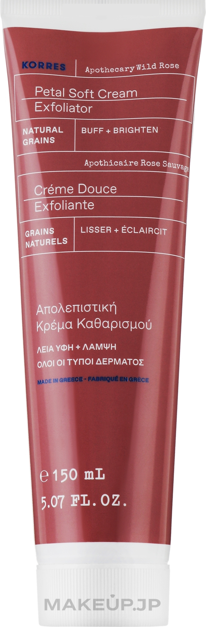 Facial Cream Exfoliator - Korres Apothecary Wild Rose Petal Soft Cream Exfoliator — photo 150 ml